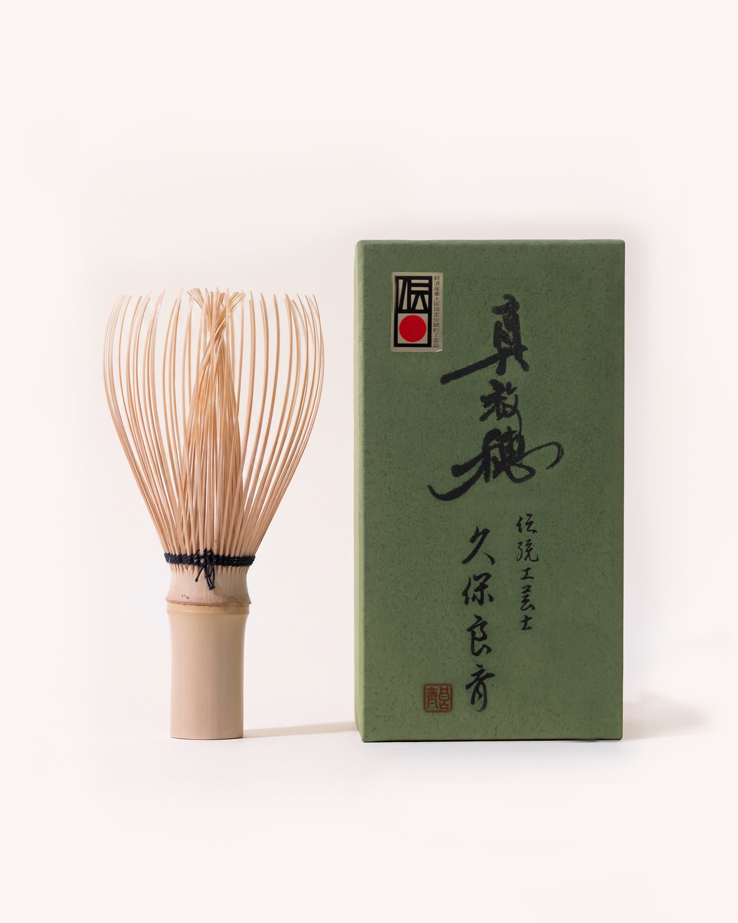 Traditional Japanese Matcha Chasen